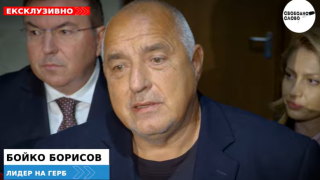 Ексклузивно! Бойко Борисов "много притеснен": Светът върви към война! (ВИДЕО)