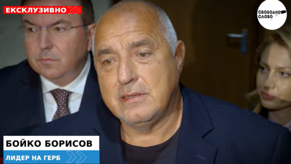 Ексклузивно! Бойко Борисов "много притеснен": Светът върви към война! (ВИДЕО)