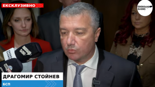 Ексклузивно! БСП зове за всеобща подкрепа за решаване на водната криза в Плевен! (ВИДЕО)