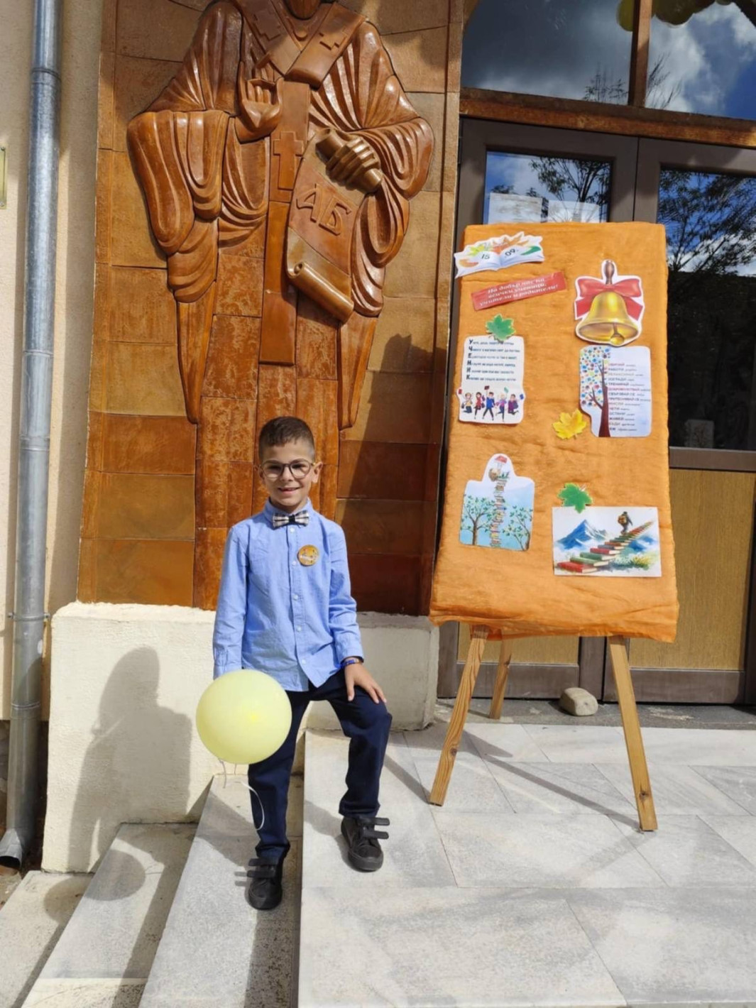 Малкото голямо чудо: Момчил, който се роди 850 грама, вече е първокласник