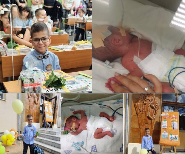 Малкото голямо чудо: Момчил, който се роди 850 грама, вече е първокласник