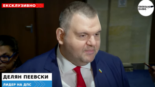 Ексклузивно! Пеевски: Президентът Румен натиска БНТ, истерясал е - жалка гледка! (ВИДЕО)