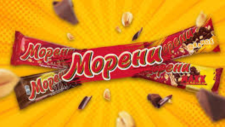 „Морените“ се стопиха, от „Своге Сушард“ ни мамят