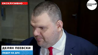 Ексклузивно! Пеевски скочи след предложението на Христов за президента: Искам го Румен на терен! (ВИДЕО)