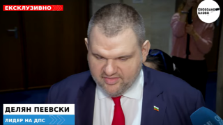 Ексклузивно! Пеевски: ПП-ДБ правят само бели, не знаят какво правят, а татко им Бойко ги спасява! (ВИДЕО)