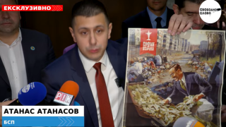 Ексклузивно! БСП атакува кмета на София за кризата с боклука! (ВИДЕО)