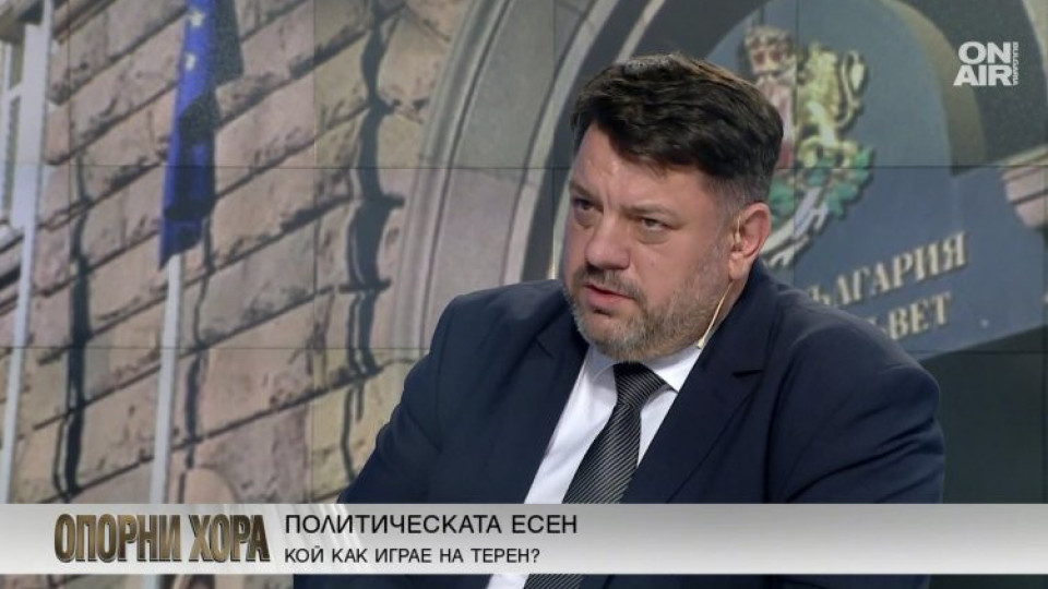 Атанас Зафиров: На това правителство се пада отговорността и политическата воля за разрешаване на наследените кризи
