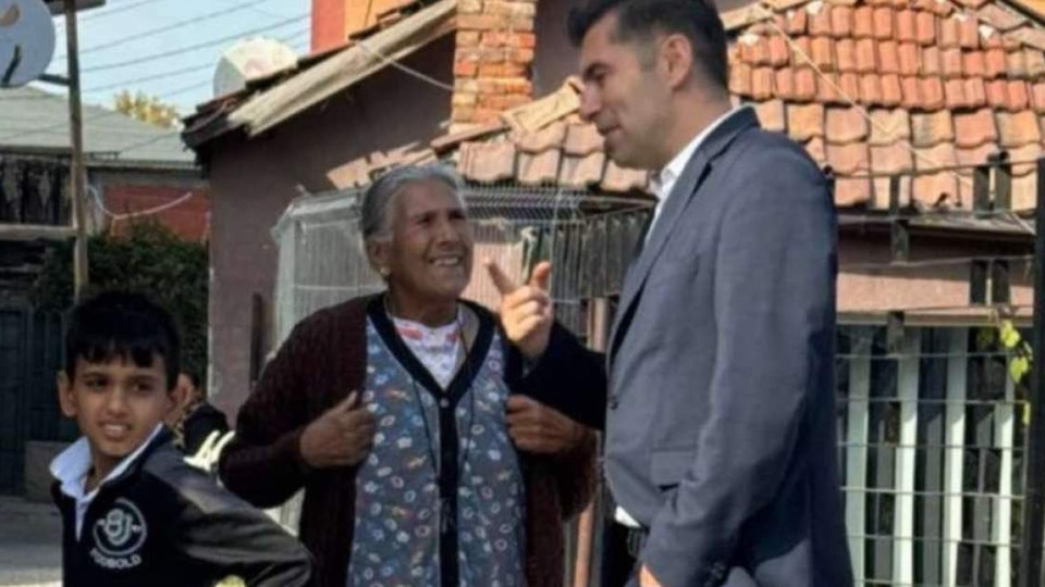 СКАНДАЛ! ППДБ КУПУВАЛИ ГЛАСОВЕ НА ПОРАЗИЯ В ПАЗАРДЖИК?
