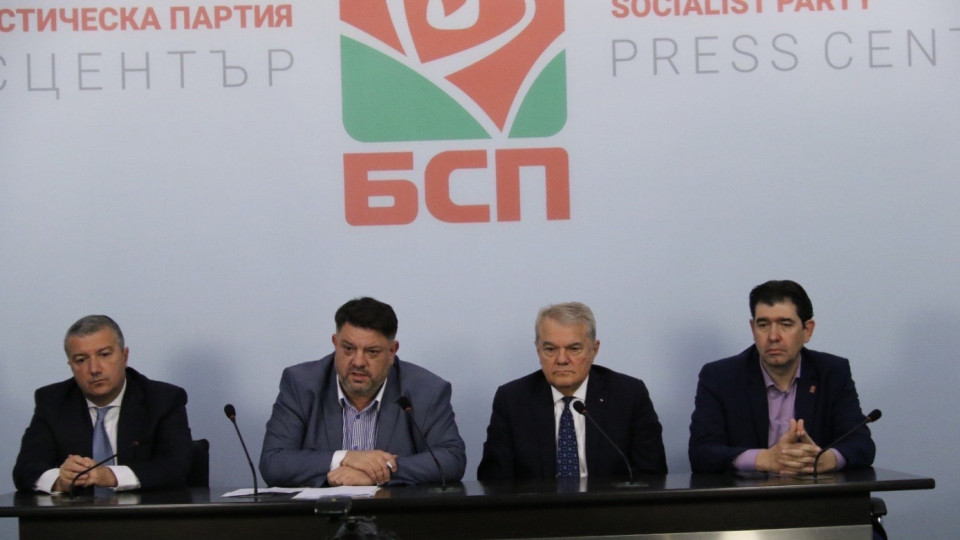 Атанас Зафиров: Не можем да постигнем нищо за страната си без стабилност