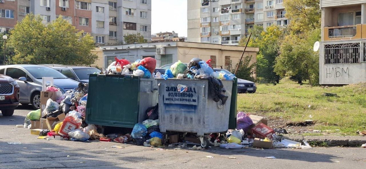 ПРОВАЛ! “Люлин” затъна в боклуци, Терзиев пак излъга (СНИМКИ)