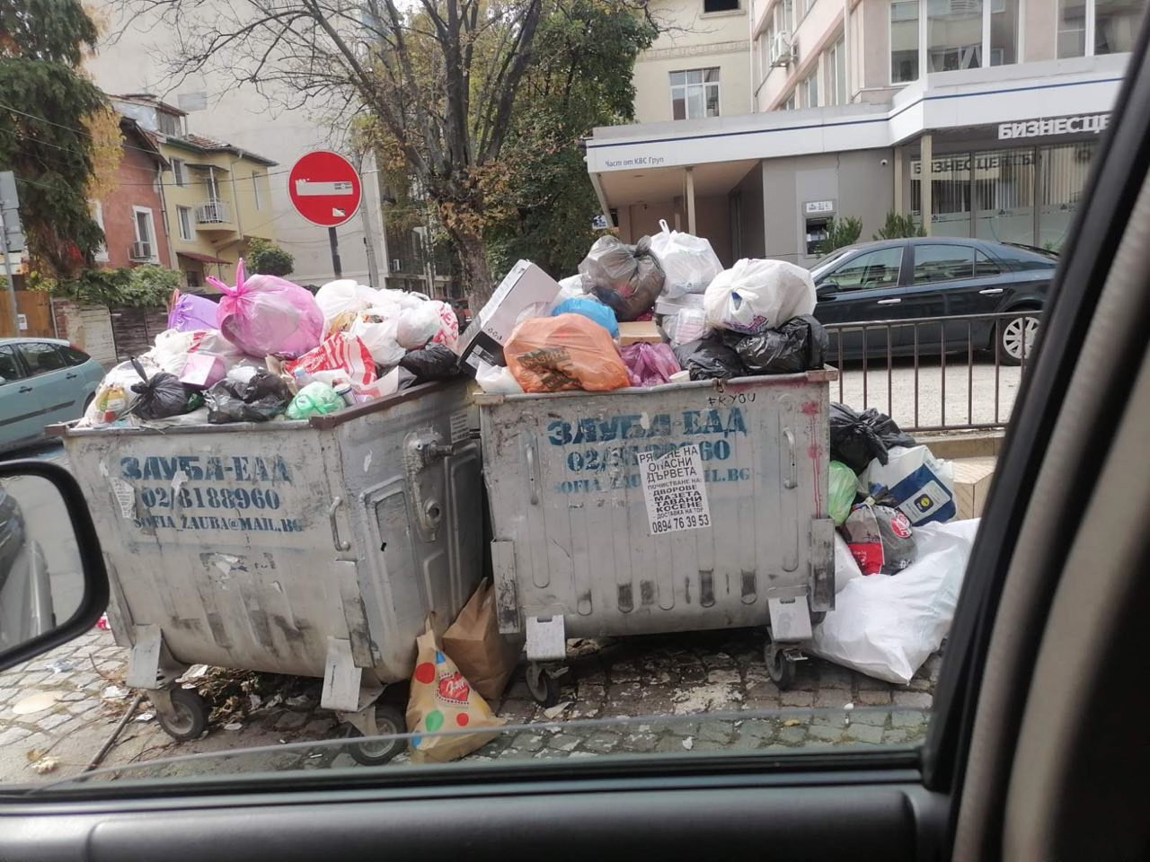 ТЕРЗИЕВ Е ПОЗОР! Граждани на Красно село и Хиподрума стягат блокади заради боклука