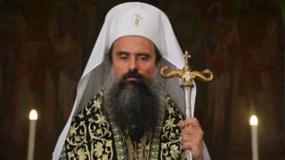 Патриарх Даниил: Живеем във време на високи технологии, но те не дават съдържание на човешкия живот Патриарх Даниил: Живеем във време на високи технологии, но те не дават съдържание на човешкия живот
