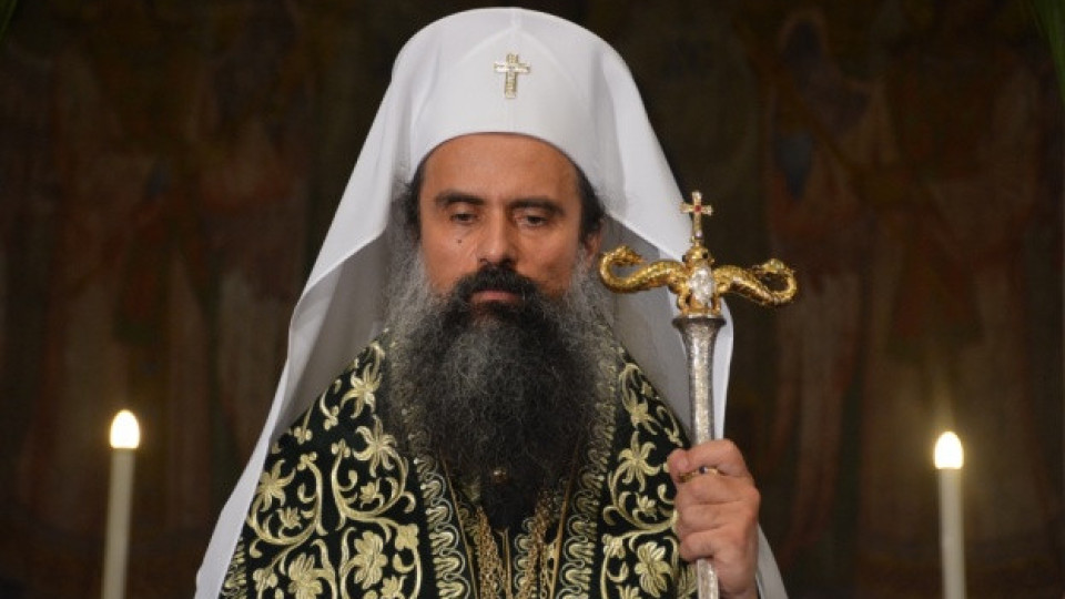 Патриарх Даниил: Живеем във време на високи технологии, но те не дават съдържание на човешкия живот