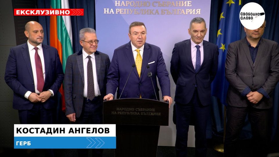 Ексклузивно! Управляващите се договориха да има ротация на председателя на НС! (ВИДЕО) Ексклузивно! Управляващите се договориха да има ротация на председателя на НС! (ВИДЕО)