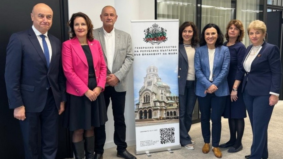 България засилва присъствието си на германския туристически пазар с фокус върху здравния туризъм България засилва присъствието си на германския туристически пазар с фокус върху здравния туризъм