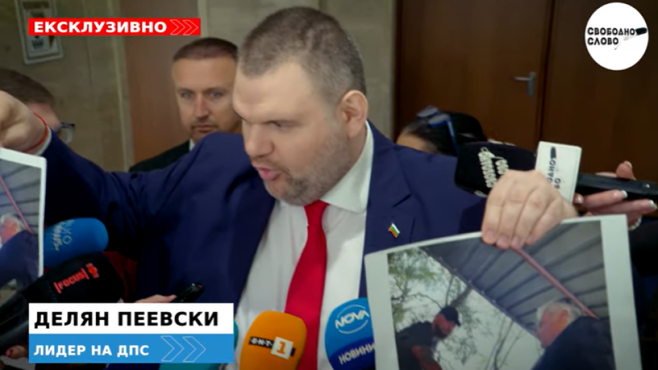 Ексклузивно! Пеевски показа снимки на Бойко Рашков с Мухата, задържан за изборите в Пазарджик: Всичко е било пърформанс! (ВИДЕО)