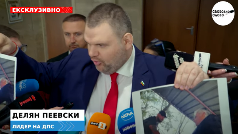 Ексклузивно! Пеевски показа снимки на Бойко Рашков с Мухата, задържан за изборите в Пазарджик: Всичко е било пърформанс! (ВИДЕО)