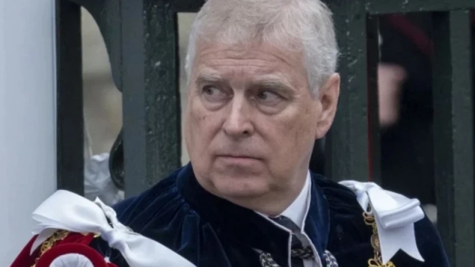 Андрю е лишен от титлата "принц" Андрю е лишен от титлата "принц"