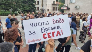 Война за златото на Брезник: Скрита мрежа на влияние и протести