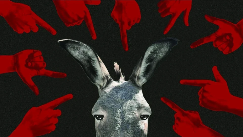 Недоволството на демократите от партията им рязко се увеличава