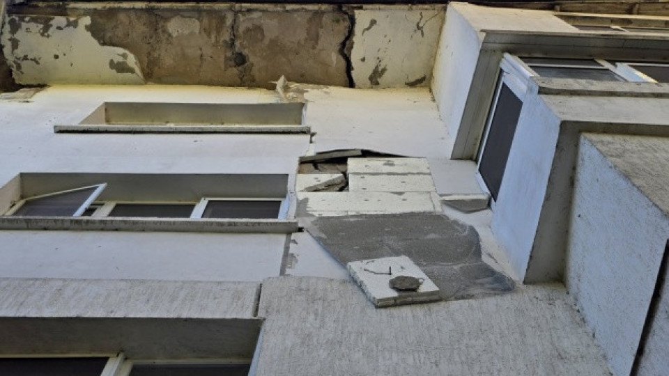 Заради нацепен и напукан блок. Къде ще бъдат настанени собствениците на пострадалите апартаменти?
