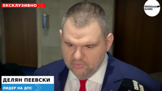 Ексклузивно! Пеевски огласи подло предложение на ПП-ДБ: Магнитски пада, ако пенсионираш Борисов, за да му вземем избирателите! (ВИДЕО)