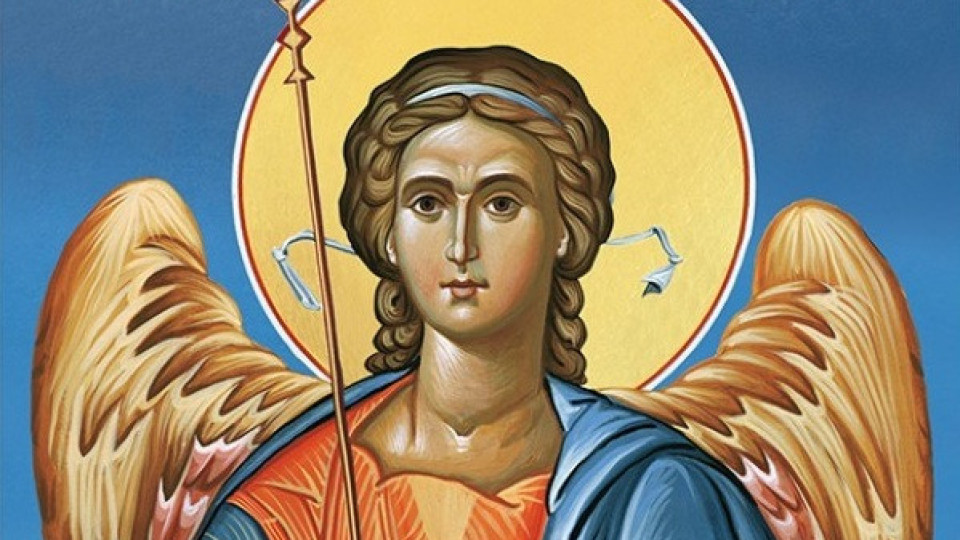 Архангел Михаил начело на небесното войнство на Бога - на какво ни учи празника Архангеловден
