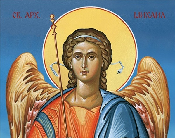 Архангел Михаил начело на небесното войнство на Бога - на какво ни учи празника Архангеловден