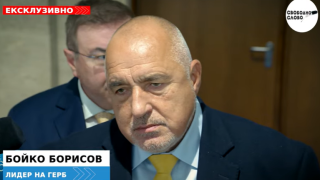 Ексклузивно! Бойко Борисов: Днес България трябва да получи дерогация! (ВИДЕО)