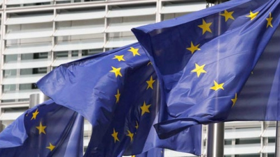 Европейската комисия публикува есенната си прогноза за България
