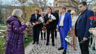 Отбелязаха 60 години от основаването на Общонародния комитет за развитие на Велико Търново