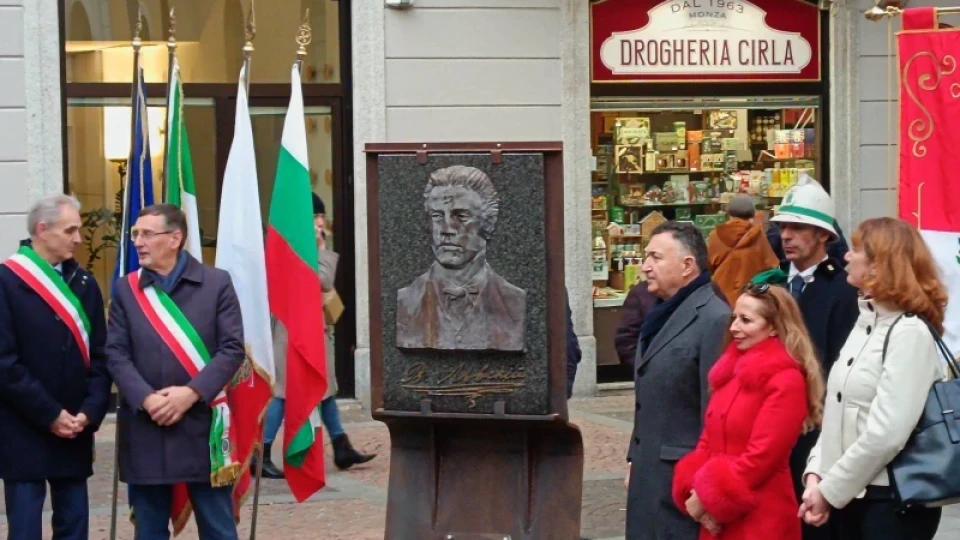 Барелеф на Апостола бе открит в италианския град Монца