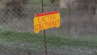 Гробищата в ямболско село заградени от кмета, погребения - само с разрешение