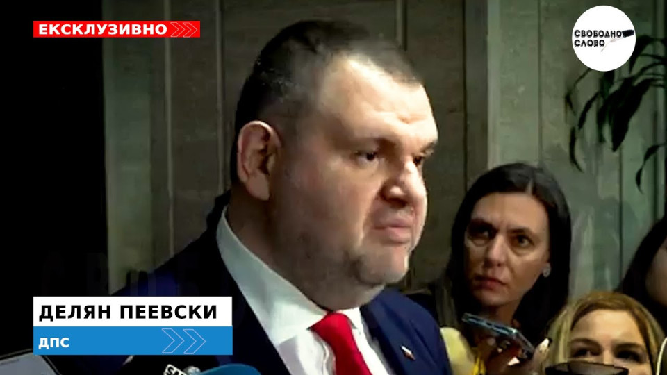 Ексклузивно! Пеевски към ПП-ДБ: Искат ли да блокирам всеки ден парламента? Няма да има Народен съд! (ВИДЕО)