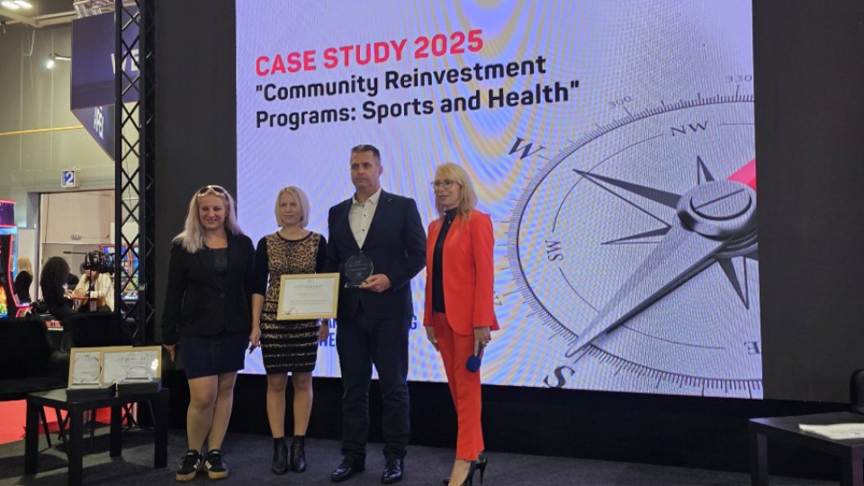 Българският спортен тотализатор с престижно отличие за Отговорна игра от Case Study Challenge 2025