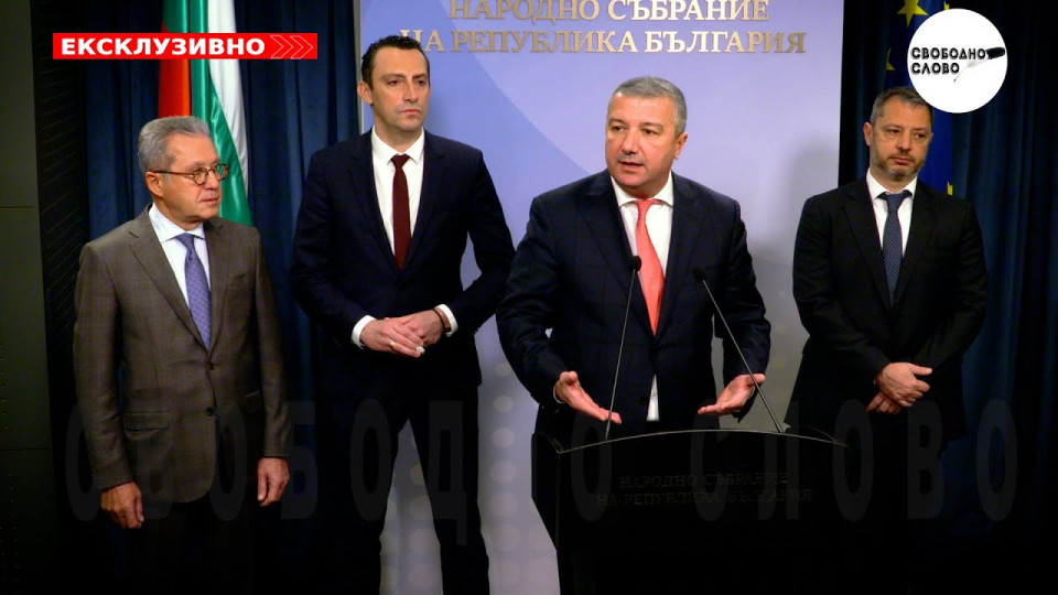 Ексклузивно! Спортният министър за концесията на тотото: Целта е привличане на международни лотарийни компании! (ВИДЕО)