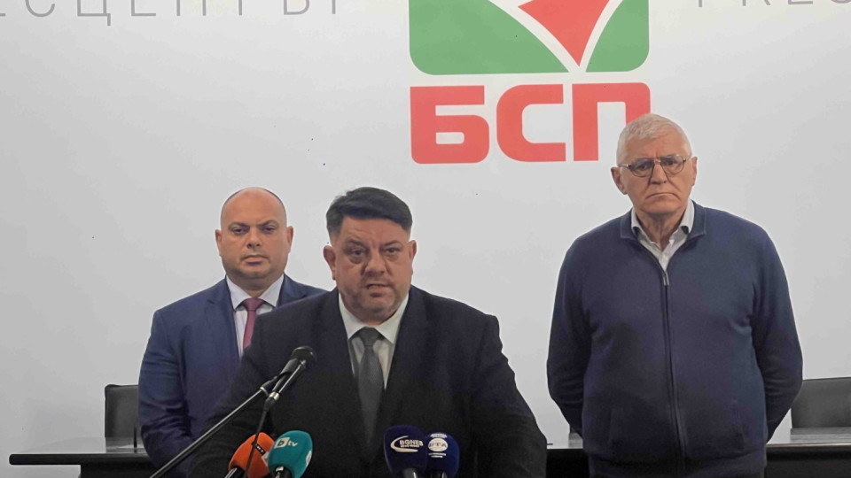 Атанас Зафиров: Ще преосмислим участието си в управлението, ако социалните политики в бюджета бъдат поставени под риск