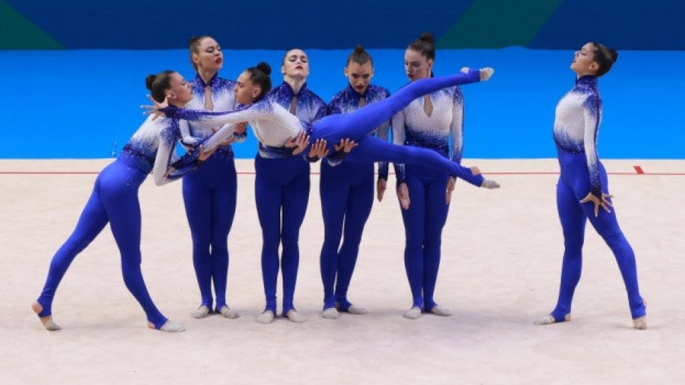 Националният отбор на България за жени е световен шампион по естетическа групова гимнастика