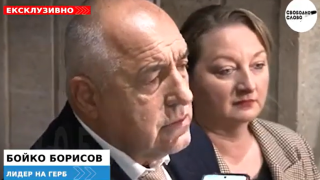 Ексклузивно! Борисов: Ако сега подадем оставка ще настъпи хаос. Да не стане така, че следващите да искат напускане на еврозоната! (ВИДЕО)
