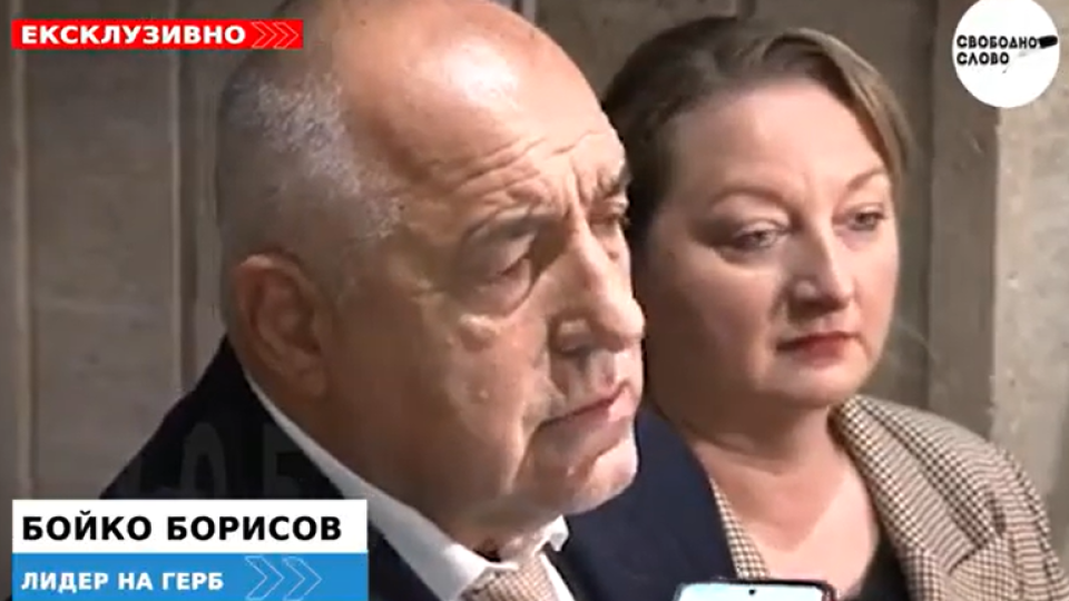 Ексклузивно! Борисов: Ако сега подадем оставка ще настъпи хаос. Да не стане така, че следващите да искат напускане на еврозоната! (ВИДЕО)