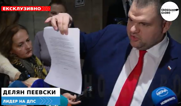 Ексклузивно! Пеевски показа черно на бяло как Мирчев се е навеждал в кабинета му! (ВИДЕО И СНИМКИ!)