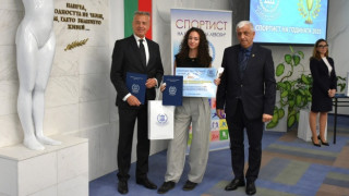 Анелия Цветкова е спортист на годината на НСА, доц. Радослав Пенов е треньор на годината