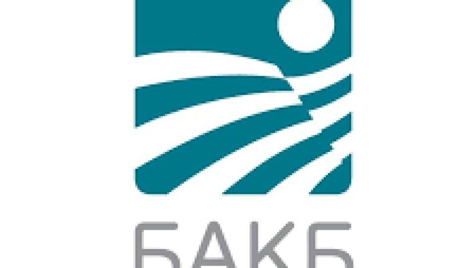 БАКБ АД получи одобрение да придобие ТОКУДА БАНК ЕАД