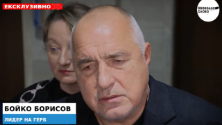 Ексклузивно! Борисов за среднощния протест пред дома му: Тази мода ще им се върне от живота, не от мен! (ВИДЕО)