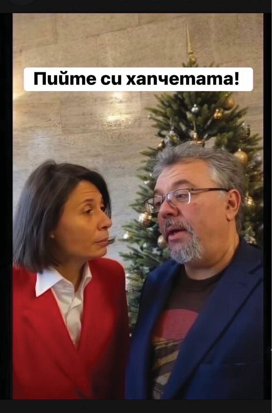 LGBT+ СЕМЕЙСТВО! Летящата Козила Белобрадова хванала екссъпруга си Васил Пандов с мъж в леглото