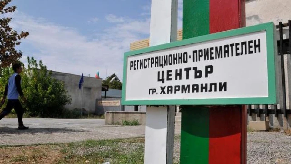 Не повече от 20% от центровете за бежанци са запълнени