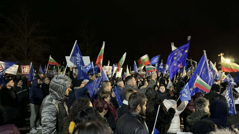 Търговище каза “НЕ на омразата!”