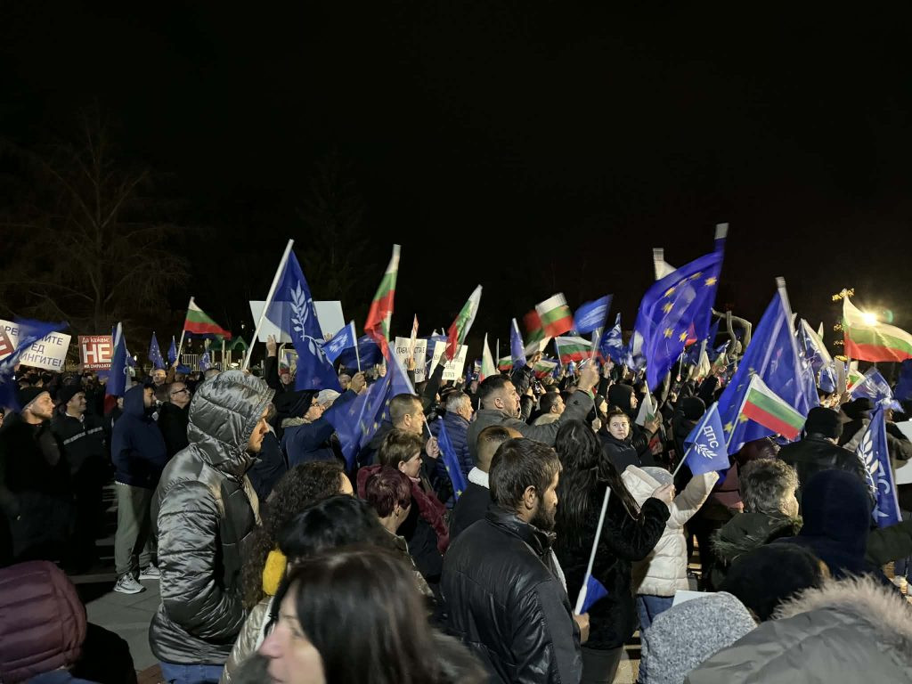 Търговище каза “НЕ на омразата!”