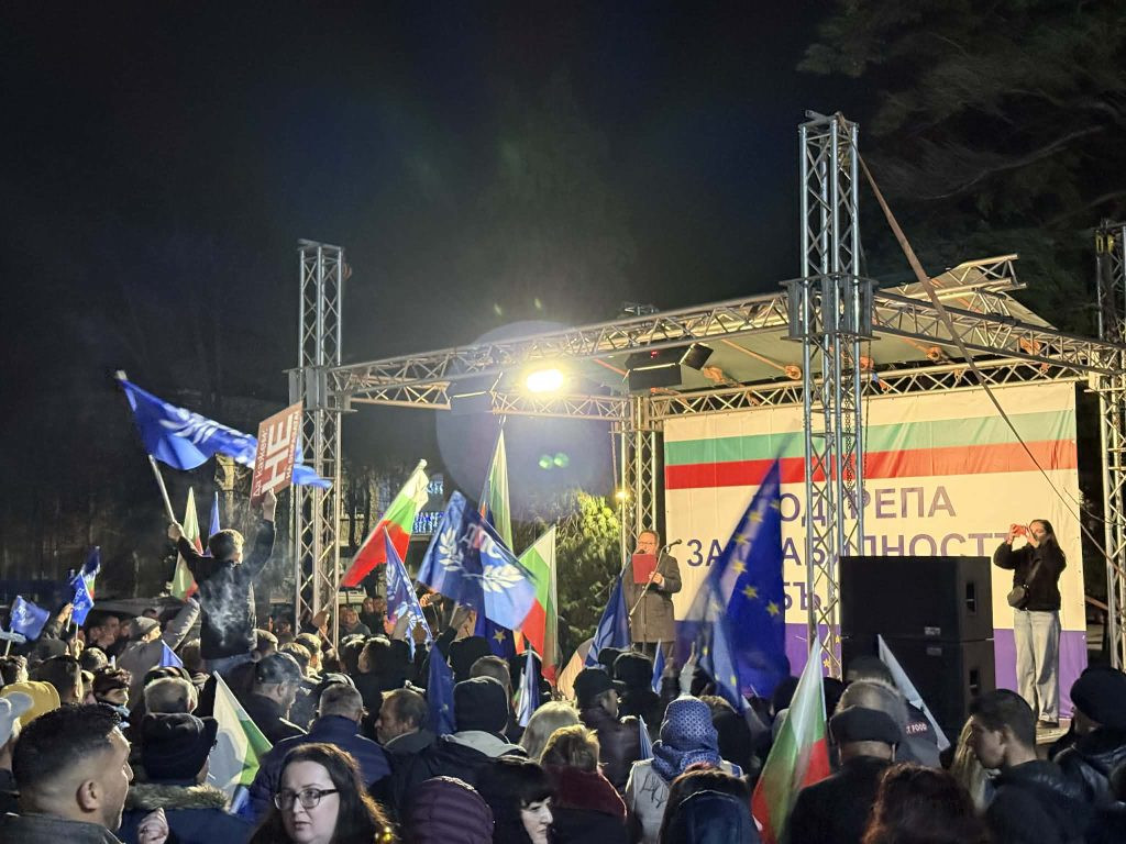 Търговище каза “НЕ на омразата!”