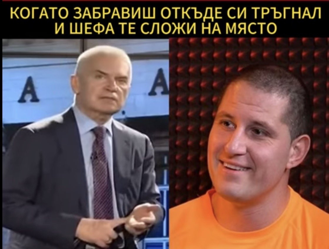 ВИЖТЕ ЦЯЛАТА ИСТИНА за Станислав Цанов! Как ютубърът окраде създателя си Волен Сидеров